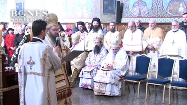 Българският патриарх Неофит отбеляза именния си ден