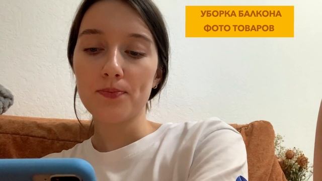 Мини-Отпуск: Итоги и Сырники  Часть 2