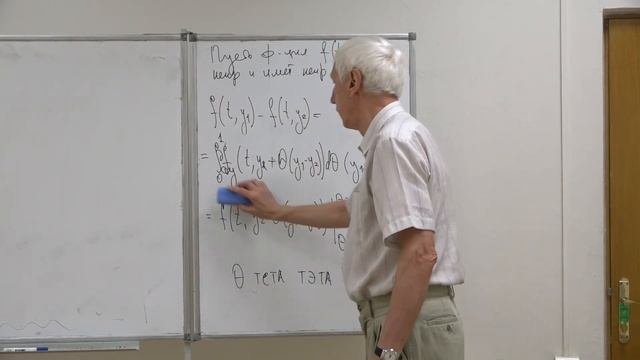 Денисов А. М. - Дифференциальные уравнения. Лекции - Лекция 15