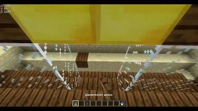 Крутые механизмы в minecraft.Часть 1.Ловушка от грифиров.