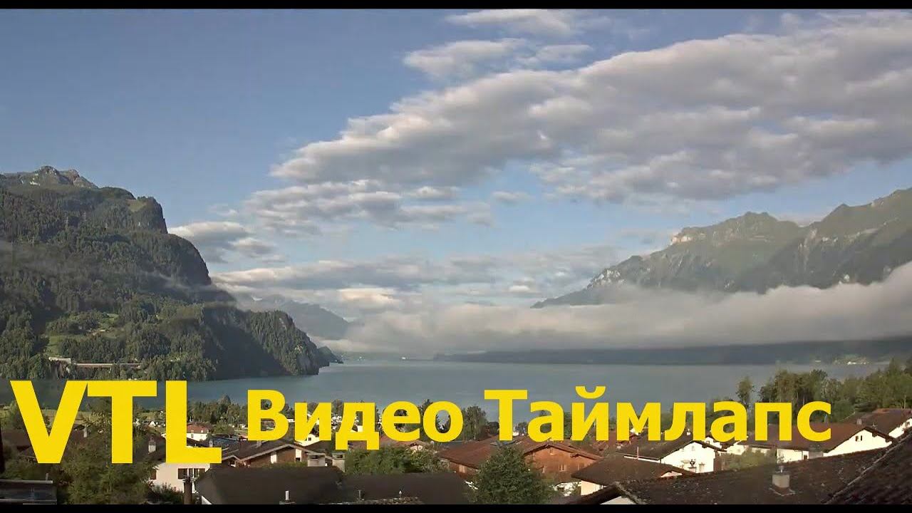 Бриенцевское озеро. Август 2021 г.