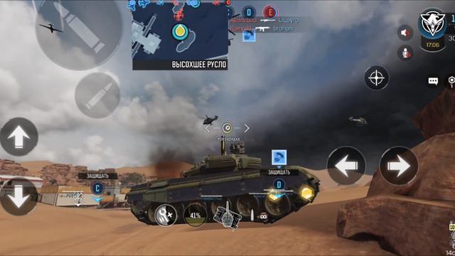 #CODM_10" Наземная война".mp4