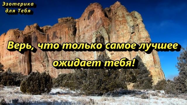 4 февраля положите монетку в сапог