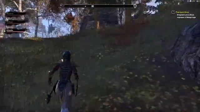 ДРЕВНИЕ СВИТКИ ОНЛАЙН THE ELDER SCROLLS ONLINE
