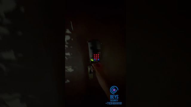 домофон