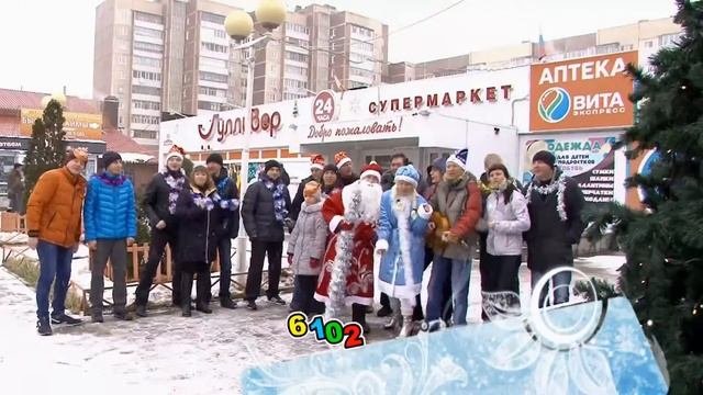 Ульяновск представляет