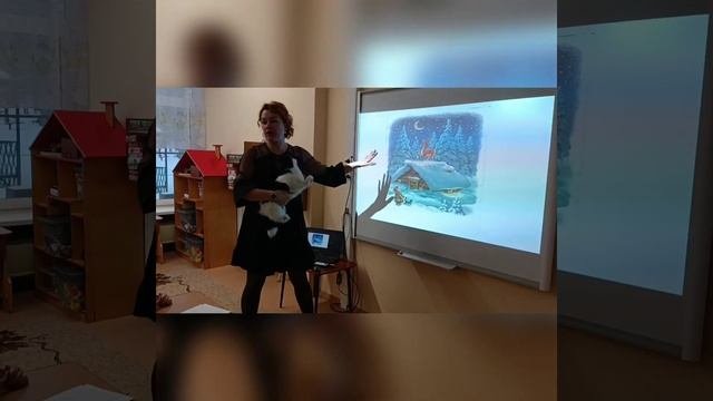 Занятие 