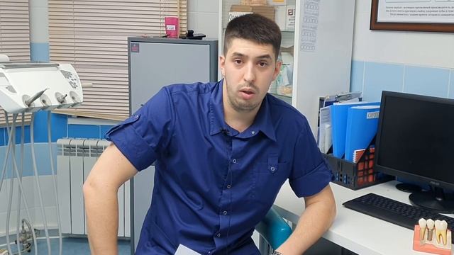 Больно ли удалять зубы ?