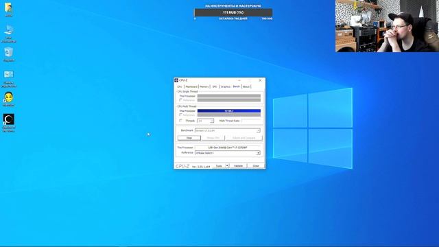 Intel i7 13700KF  Z790 GAMING X  DDR5 6400cl32 GLOBAL BENCH