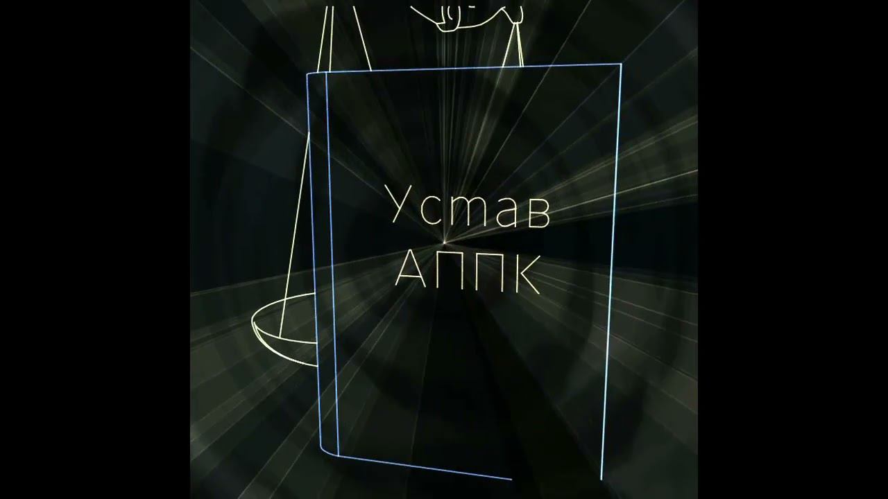 Advokat 2022 v3