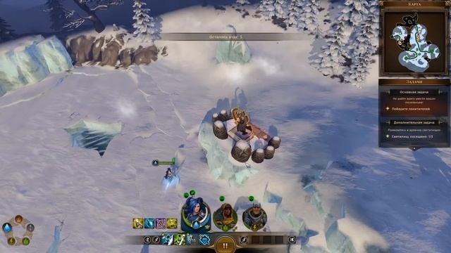 Прохождение Champions of Anteria - Часть 9 Похитители