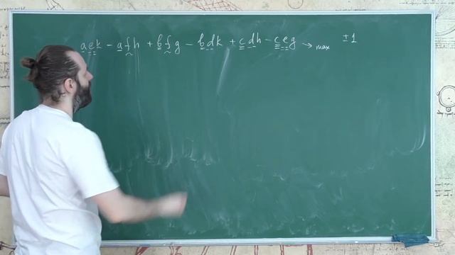 Математика 10 класс. Занятие 34. Оценка+пример - 3