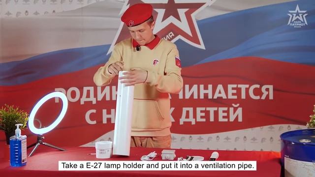 ЮНАРМИЯ ПРОТИВ COVID 19  КАК СДЕЛАТЬ РЕЦИРКУЛЯТОР ВОЗДУХА СВОИМИ РУКАМИ 720p
