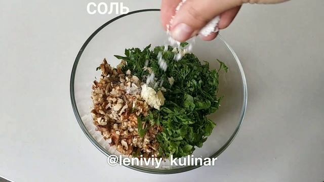 Летний суп НА КЕФИРЕ. Освежает и насыщает!