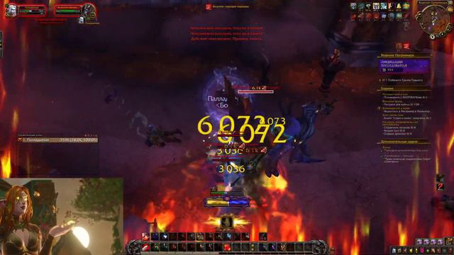 Full speed Run 5lvl cloak ( War 446)