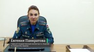 20 тысяч за шашлыки: Королёв переходит в особый противопожарный режим