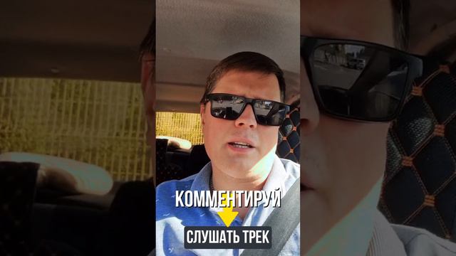 Басист опять перепутал