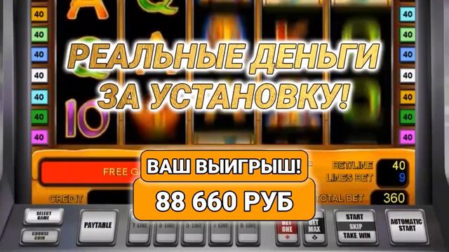 Приложение, которое реально работает! Скачай сейчас - 4.7/5.0