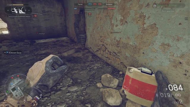 Medal of Honor: Warfighter Multiplayer Gameplay PC FHD 1080p