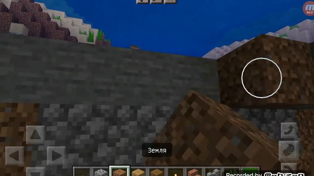 Как правильно делать бункер по дводой🐸