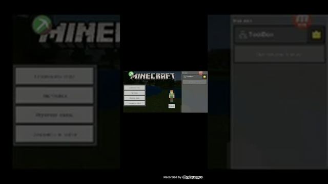 Как скачать ToolBox на Майнкрафт 1.14-1.16