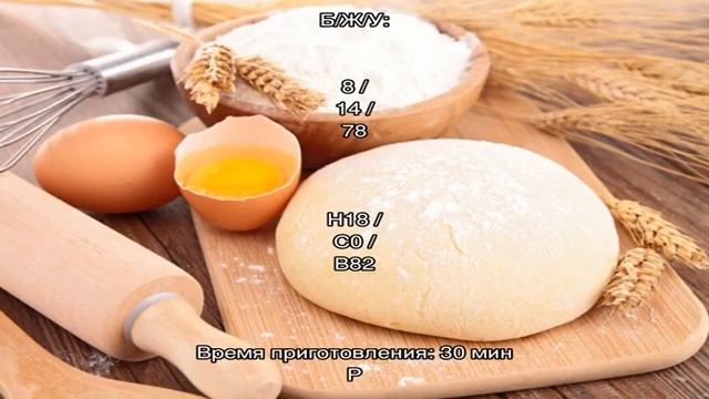 Быстрый бисквитный рулет с яблоками