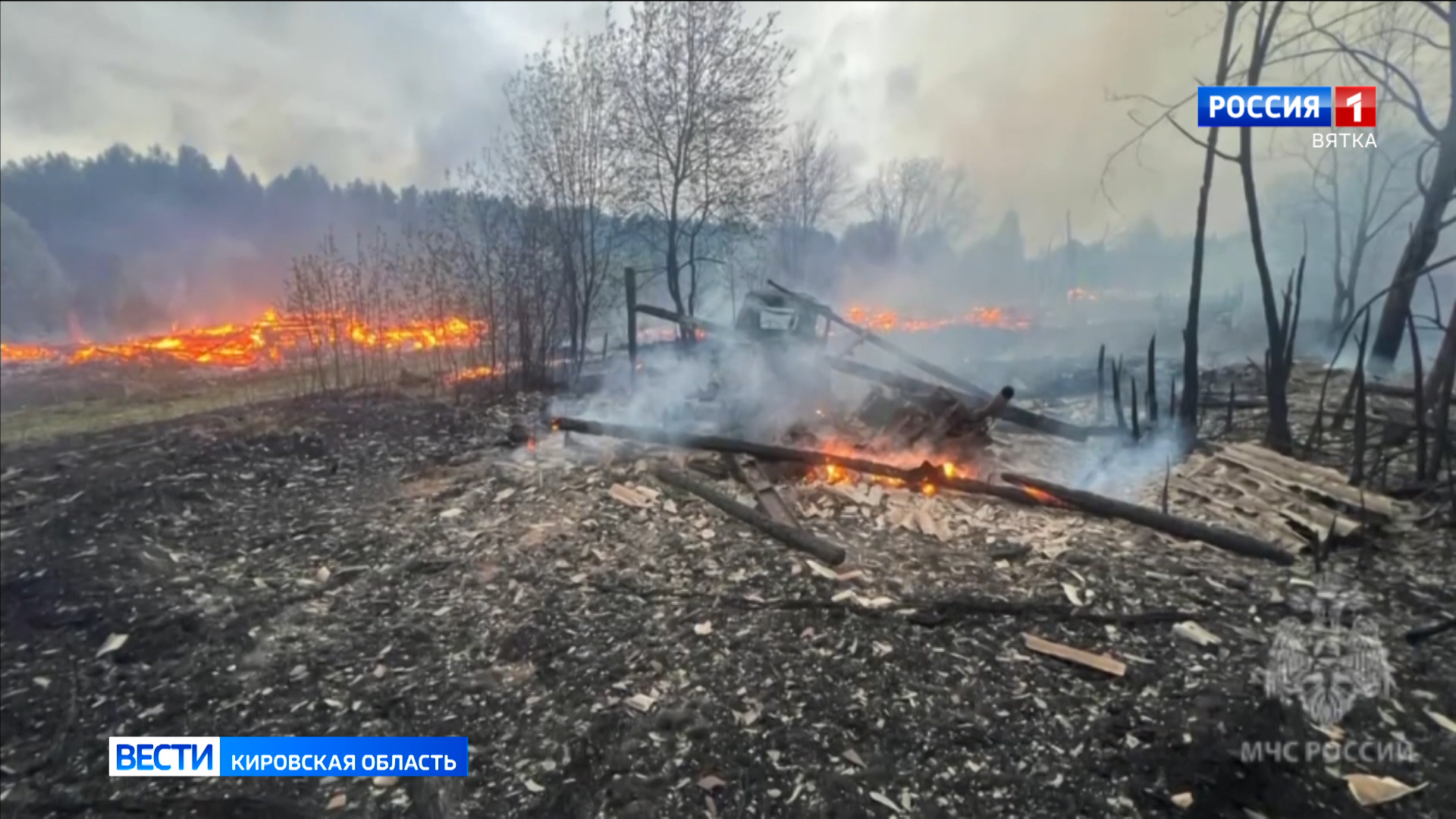 За выходные в Кировской области произошло 128 пожаров