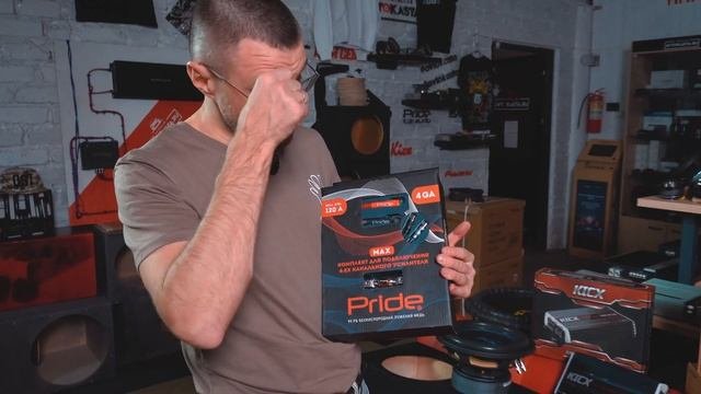 Акустика за 33000 рублей! Отличная замена штатной системе!