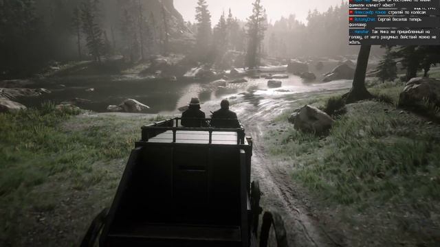 Прохождение: Red Dead Redemption 2 (Ep 4) Ограбление поезда, новая стоянка и рыбалка