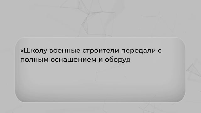 ЖК Невский Мариуполь телеграм канал новости