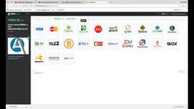 Как зарабатывать на партнерских программах от 50000 рублей  Пошаговый план