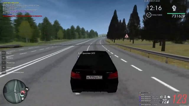 скучно что то делать