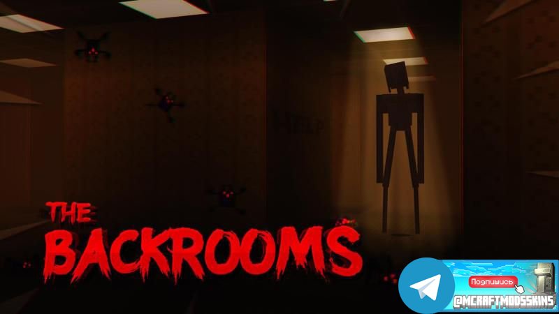 Minecraft Bedrock DLC "Backrooms"