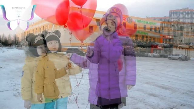 Валентинки от Блондинки