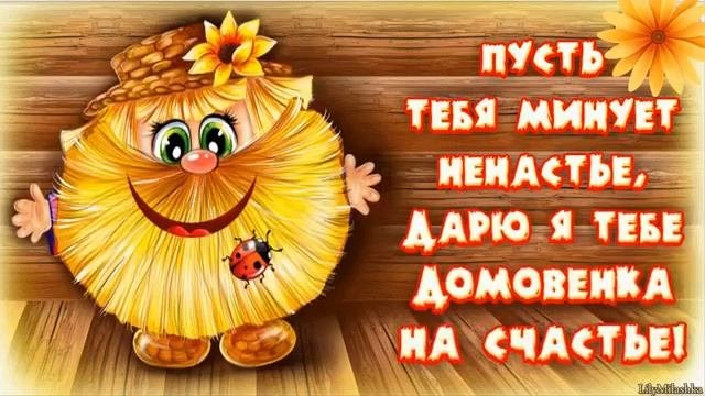 Ми стр рома☺