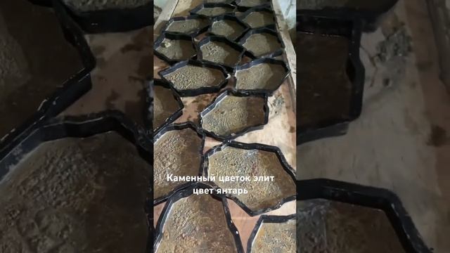 Тротуарная плитка из высокопрочного бетонакевларобетона АртБетон96.рф
