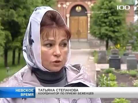 100ТВ. Последние известия. Порядка 15 тысяч человек покинули Донецк (21:40 3.06.14)