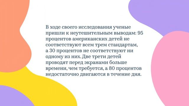 3 ключевых фактора развития мозга ребенка