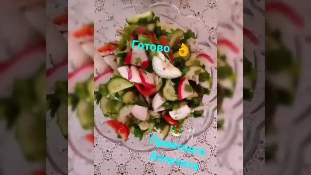 Весеннего настроения 👍😊