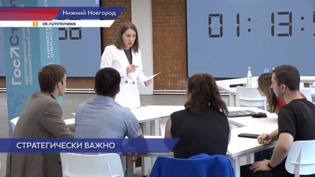 Социальные темы обсудили в Молодёжном общественном совете Нижегородской области