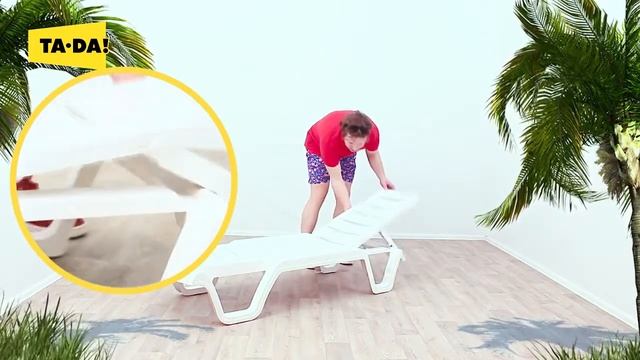 Шезлонг Аква Бриз белый