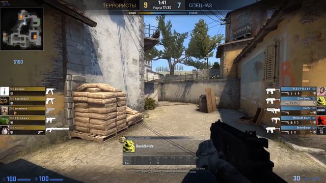 ОВОЩИ CSGO #17 ГЛОБАЛ ИГРАЕТ ХУЖЕ СИЛЬВЕР / КС ГО ММ