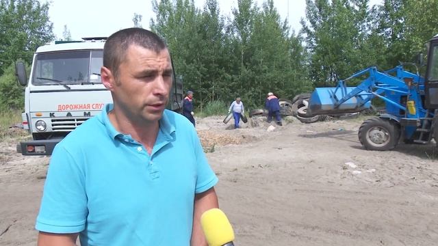 Акция "Шина"