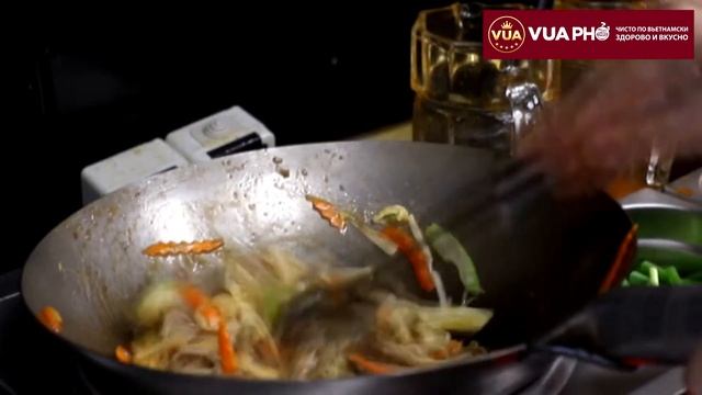 МИЕН САО БО   ( MIEN XAO BO)