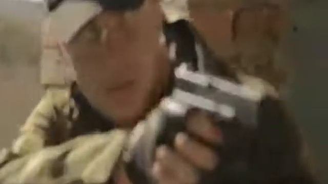 ВСО