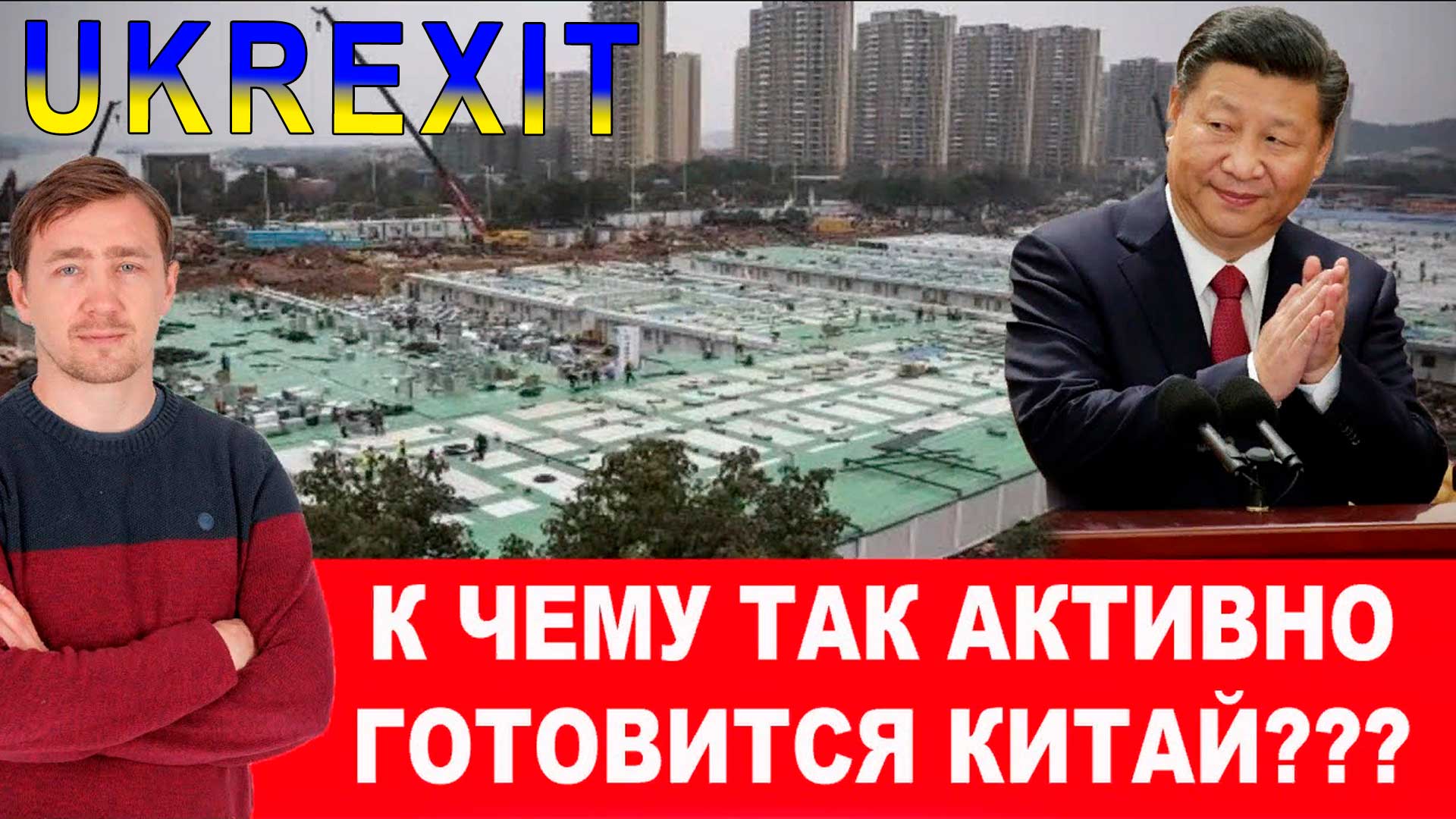 Главный бой с НАТО уже идет внутри России