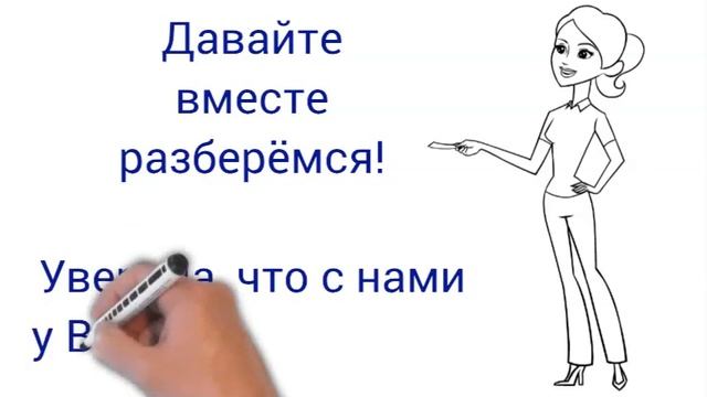 Мастер-Класс Каждую субботу!