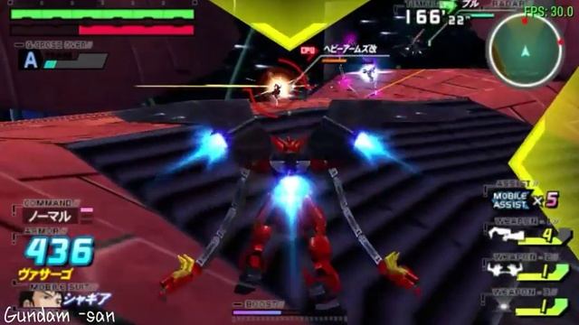 Mobile Suit Gundam: Gundam vs. Gundam: NRX-0013 Gundam Virsago - Hard Stage - Route A