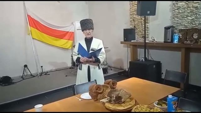 Джеоргуба в Алматы. 28.11.2020