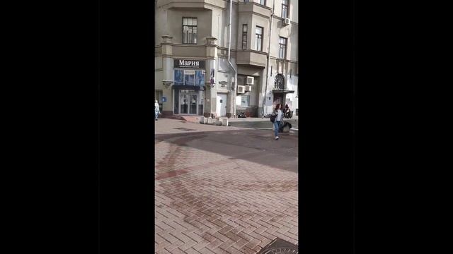прогулка по Арбату, вместе с вами)